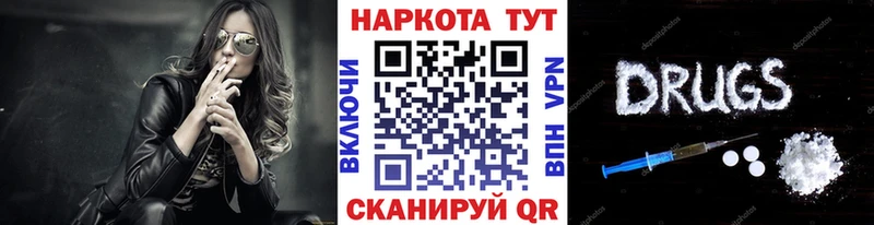 Alpha-PVP Сясьстрой