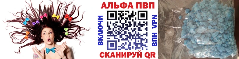 дарк нет какой сайт  Сясьстрой  Alpha PVP VHQ 