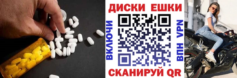 Экстази VHQ  Сясьстрой 