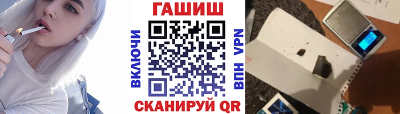 магазин    kraken онион  Гашиш hashish  Сясьстрой 