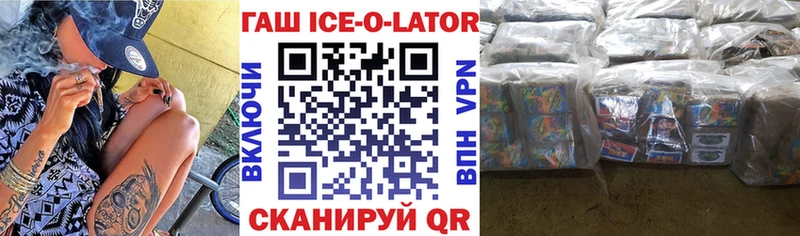 ГАШИШ hashish Сясьстрой