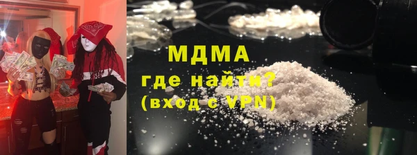 соль курить ск Алексеевка