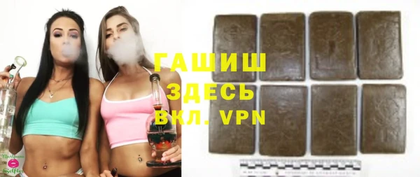 PSILOCYBIN Алзамай