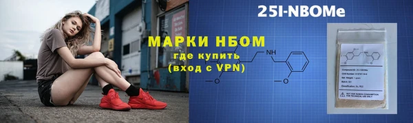 PSILOCYBIN Алзамай