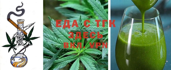 соль курить ск Алексеевка