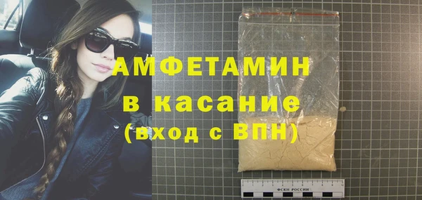 a pvp Абинск