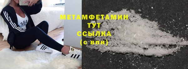 a pvp Абаза