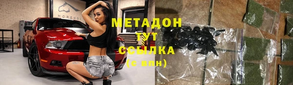 соль курить ск Алексеевка