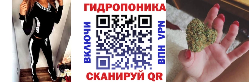 Каннабис LSD WEED Сясьстрой